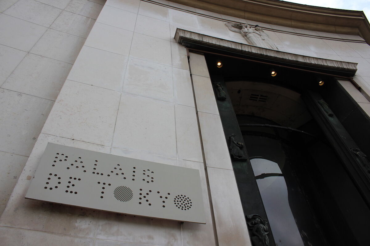 The entrance to the Palais de Tokyo. Photo by ActuaLitté, via Flickr.