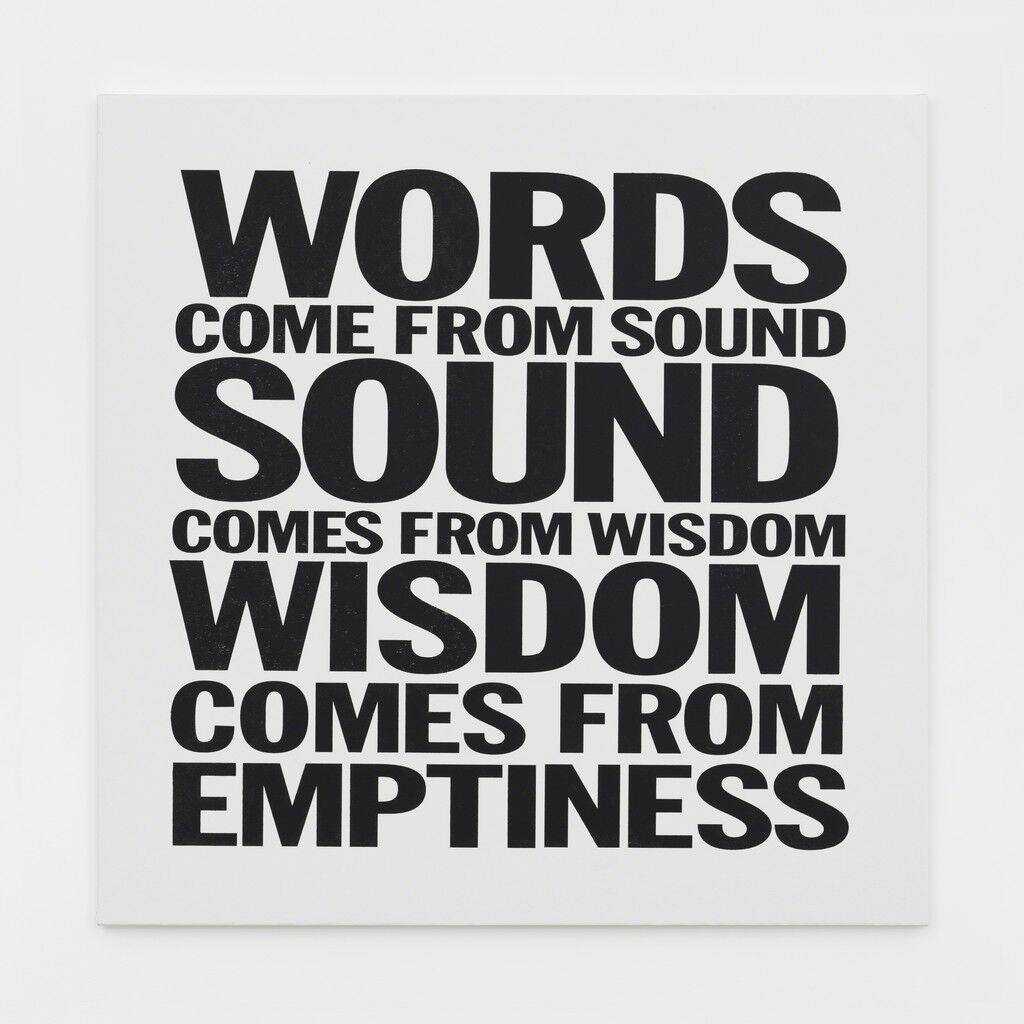 WORDS COME FROM SOUND