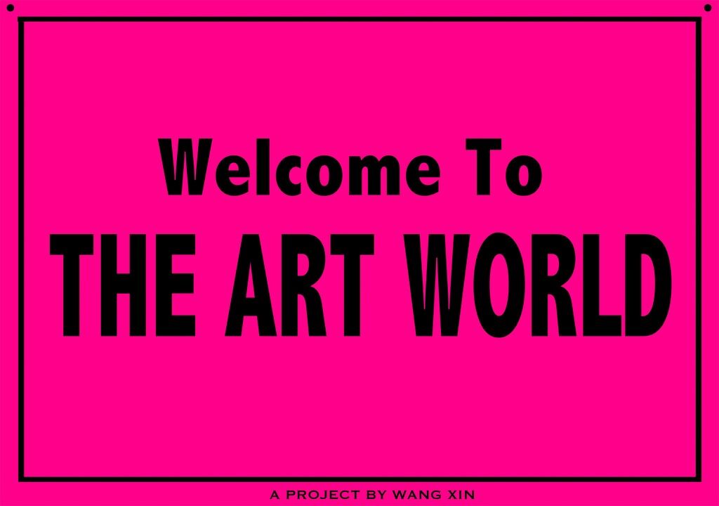 Welcome to the Art World