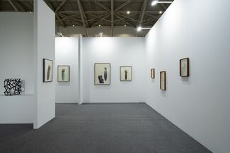 Anne Mosseri-Marlio Galerie at Taipei Dangdai 2020, installation view
